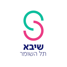שיבא